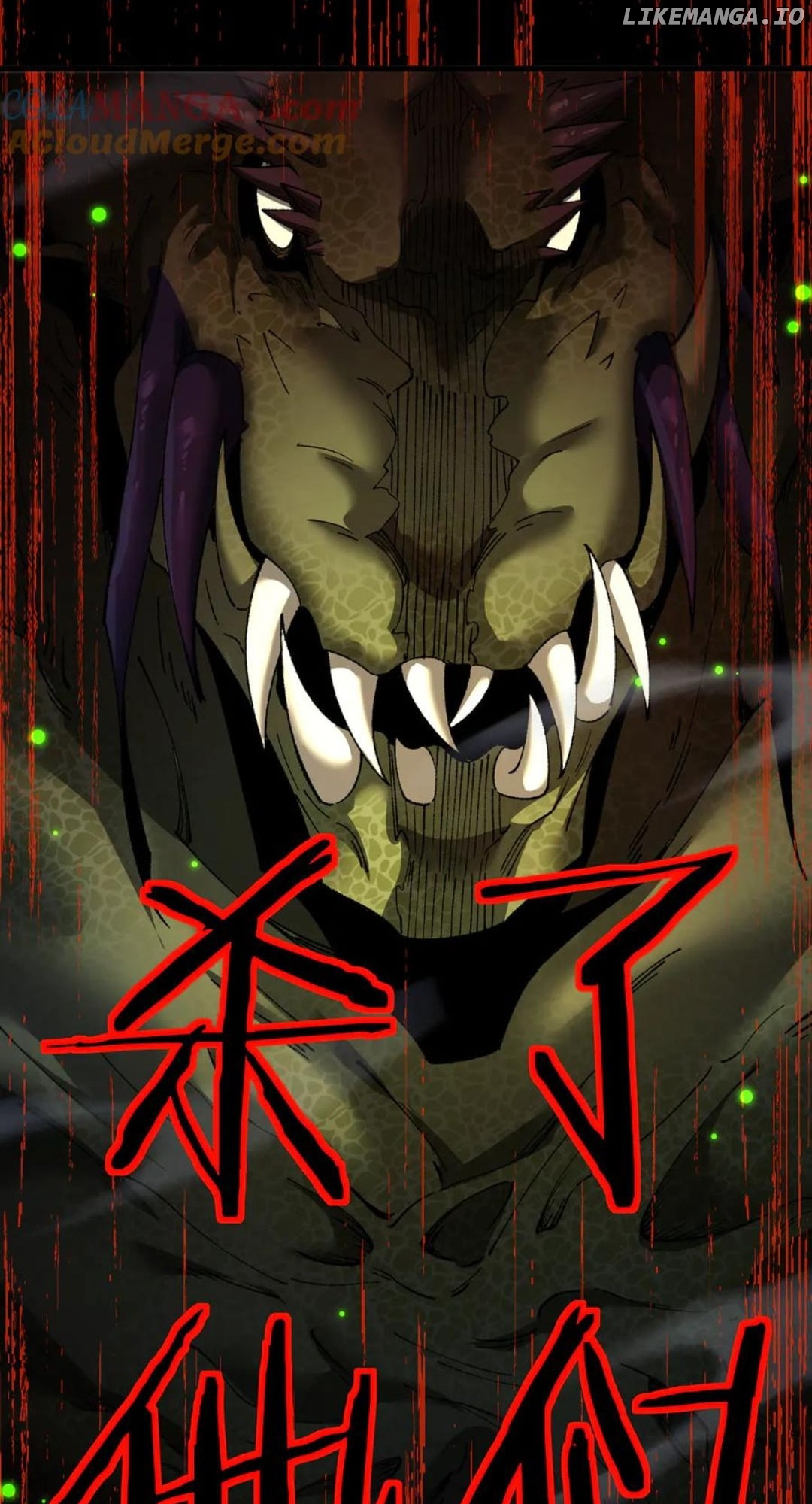 From Goblin to Goblin God Chapter 45 - page 44